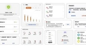 HarmonyOS 4升级设备数量破亿！华为终端与生态势能强劲