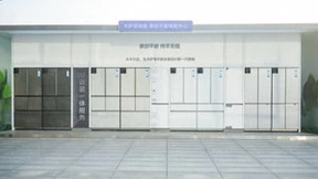 原创平嵌冰箱：卡萨帝冰箱从发明者到破局者，厨房行业再迎新契机