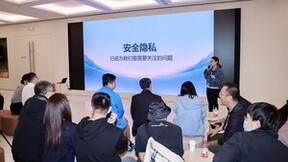 日均拦截追踪3亿次，华为浏览器时刻守护你的隐私安全！