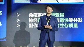 “科创中国 北航力量”——第二届北航校友创新论坛圆满落幕