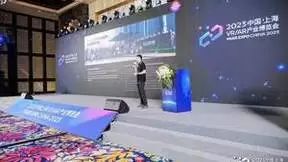 玩出梦想科技：空间计算设备将赋能全行业