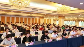 灵机公益丨仁信慈善基金会 连续4年荣获广州地区透明度评价等级-A级！