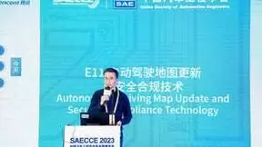 腾讯马常杰：面向智能驾驶时代，打造舱驾一体、云化、轻量的“活地图”