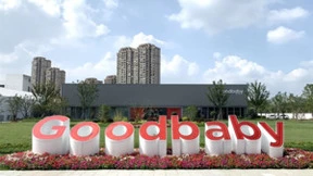 “好孩子”儿童安全座椅产品质量“遥遥领先”