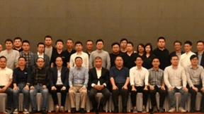 梧桐车联成为中国电子音响协会行业标准核心起草单位