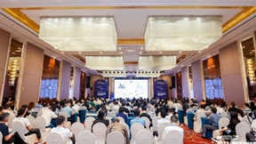 苍穹数码荣膺“数城杯”创新奖项，引领技术创新企业新机遇