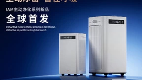 科技创新助力家居健康，IAM携主动净化系列新品再赴第六届进博会