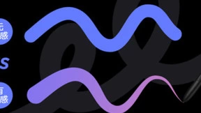 ugee友基：手绘板屏新品压感升至16K，开启数字绘画新里程