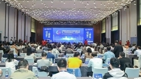 2023中国媒体技术创新发展大会召开，方正电子分享媒体融合新趋势与新技术展望