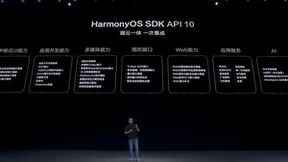 打造美团外卖新体验，HarmonyOS SDK持续赋能开发者共赢鸿蒙生态