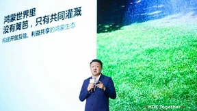 鸿蒙生态，就是互联网行业等待的那一轮红日