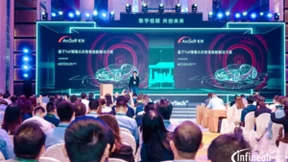 携手数字创新，虹软英飞凌赋能汽车行业智能化提升至新水平