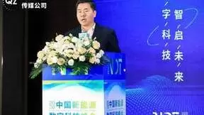 UCloud优刻得助推能源化工行业高效上云,为绿色低碳注入科技动能