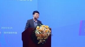 软件工程领域大模型正式发布，信华信携手硅心科技打造产学研政融合典范