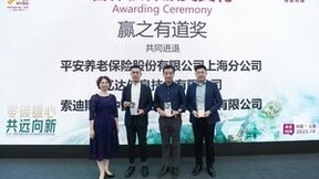 亿达科创携手阿斯利康 以智慧服务共探“零碳”发展