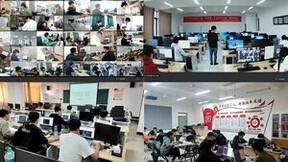 双一流高校教育名家共荐，第三届“中望杯”成功举办