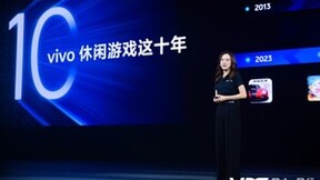 2023 VDC游戏会场：持续创造价值，vivo与合作伙伴实现共赢