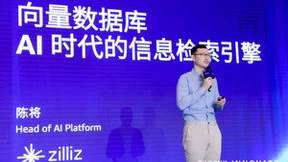 直击亚马逊云科技生成式AI构建者大会现场，Zilliz分享新时代向量数据库