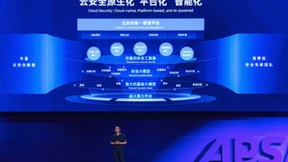 阿里云安全大模型投入使用，引领云上安全运营新体验
