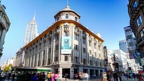 华为云空间灵感沙龙天津收官，华为Mate60系列真实记录城市光景