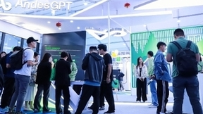 OPPO AndesGPT首次公开亮相！云栖大会现场直击