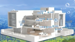参加上海进博会,看松下智能家居全屋智能系统如何提升生活质感
