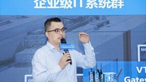 “数聚瑞安·创新未来”中国·瑞安第四届创新创业大赛圆满举办！