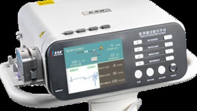 CUA2023丨医为特智能控压：引领输尿管软镜取石技术的新时代