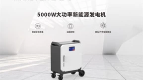 MARSTEK储比特“新能源发电机”：极致静音、性能勇悍