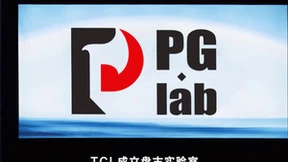 TCL实业盘古实验室：Mini LED王者背后的技术秘密