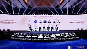 为时代力量留影，第四届“华为影像·金鸡手机电影计划”获奖影片新鲜出炉