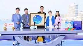 与美同行 美美与共丨2023“直击金鸡奖”融媒体直播活动恒源祥专场开展