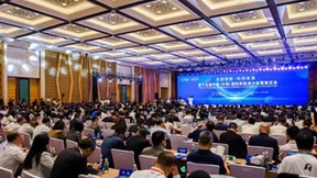 汉孚光伏出席CREC 2023 荣获中国百强分布式光储服务商