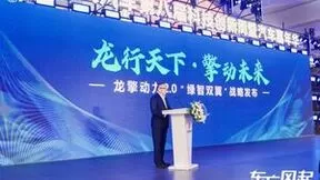 绿色共建·智慧共享 东风商用车将盛装出席2023中国国际商用车展