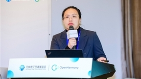 探索终端操作系统领域AI大模型创新趋势 OpenHarmony技术大会OS原生智能分论坛召开