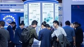 2023世界传感器大会开幕，汉威科技多领域创新产品引瞩目