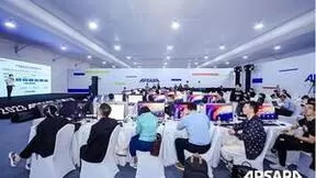 2023云栖大会圆满结束，阿里云能耗云推进碳中和目标高质量实现