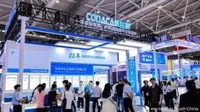 笃行不怠，驰而不息，2023慕尼黑华南电子展成功落幕！