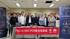 北京联通完成F5G-A 50G PON创新应用验证，助力北京迈向“万兆之城”