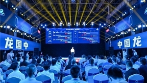 绿电办会火了，绿电智造同样值得骄傲