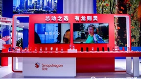 高通孟樸：5G+AI进入千行百业，生成式AI将更好地赋能数字化转型