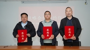 遥遥领“鲜”！宇通轻卡冷藏车实力推动冷链物流高质量发展