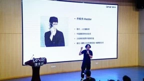 Lexar雷克沙成功举办影像创作分享会，与上海交大学子探讨城市记忆