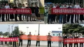 5G-A物联新里程碑 中兴通讯携手中国移动完成5G RedCap端网验证