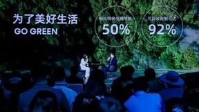 海信激光电视获颁TÜV莱茵全生命周期碳足迹证书 再树低碳发展标杆