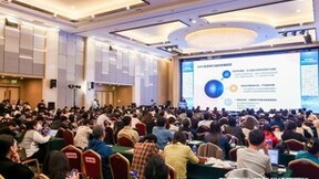 天府软件园荣获2023年领航产业园区称号