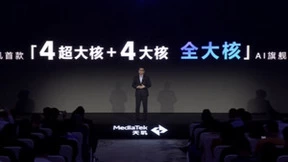 联发科，敌不过高通