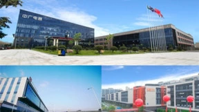 17年，这几个「极」度看中广欧特斯！