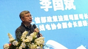 DFS分布式存储论坛在徐成功举办，优网中分融合成果正式发布