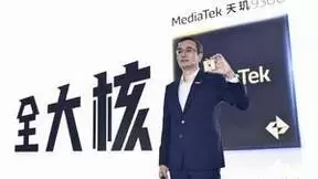 天玑9300是真的强，安卓旗舰认准全大核CPU